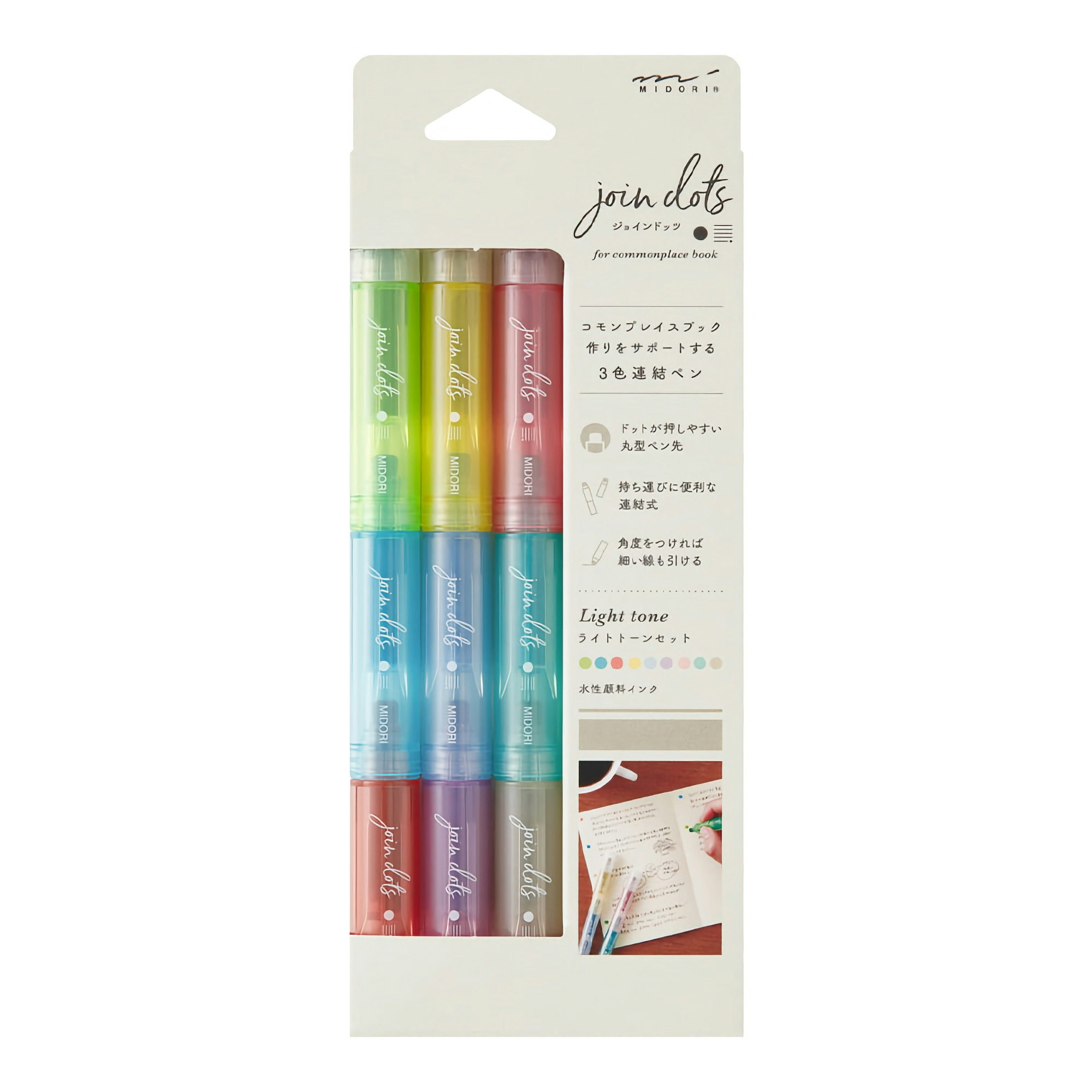 Midori Connecting Pen Join Dots 3 Pack Right Tone