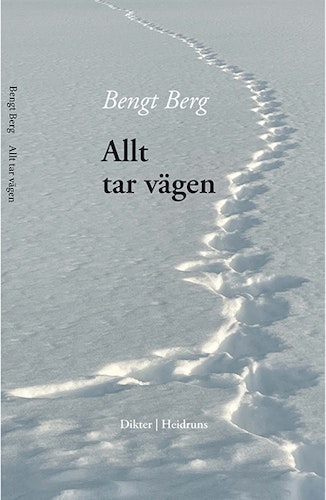 Allt tar vägen