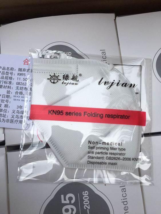 Munskydd Ansiktsmask KN95 med över 95% filtrering 3-pack