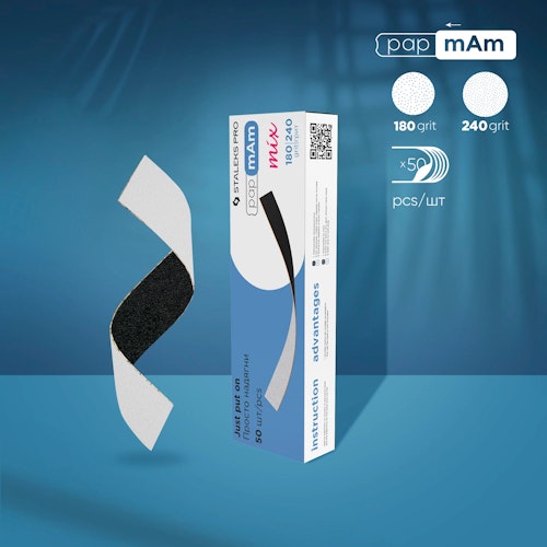 Engångs  filer PapMam MIX för rak nagelfil, 180/240 grit (50 psc)